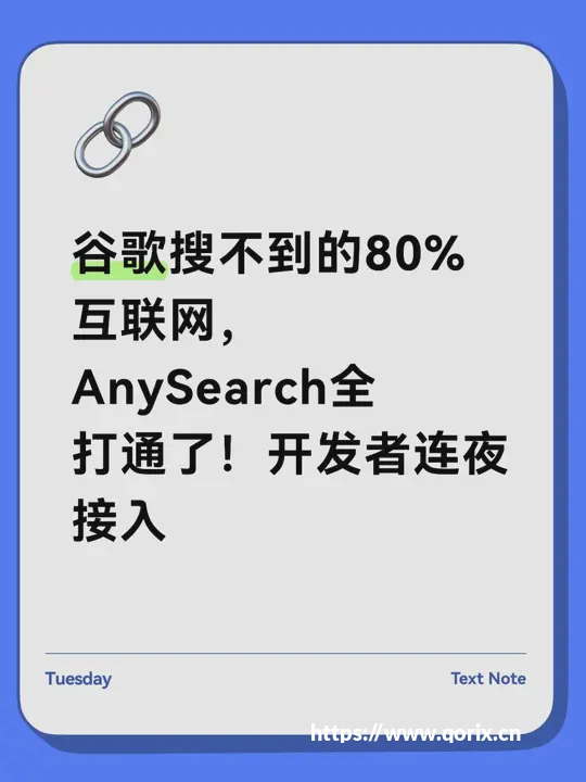 Win7键盘鼠标键如何启动